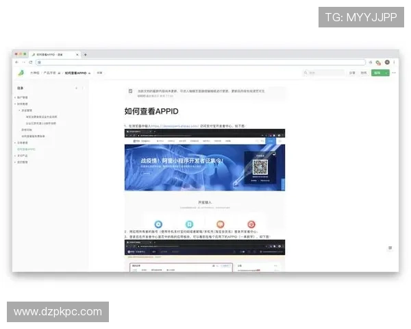 皇冠登录中国官网登录界面操作指南，详细步骤一览无遗