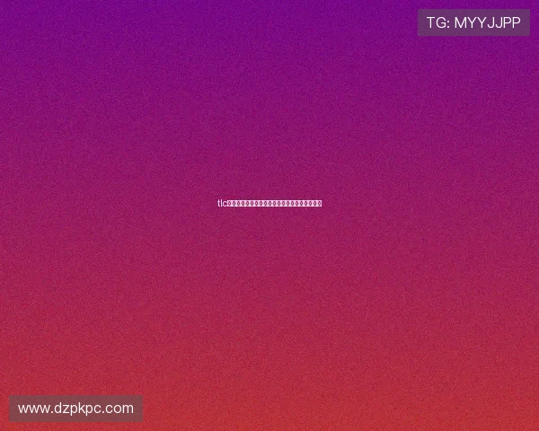 tlc同乐城支付方式多样化及充值提现操作流程详解