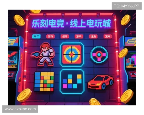 传奇线上娱乐城最新优惠活动，丰富多彩的线上娱乐体验等你来参与