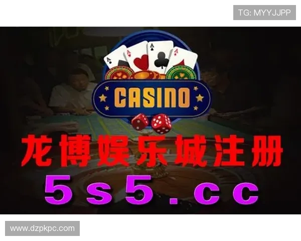 博亿线上娱乐城提供专业的客户服务，全天候在线支持玩家体验提升