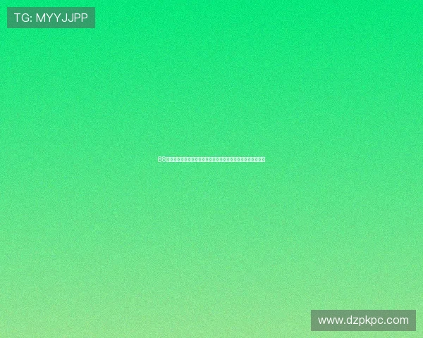 88同乐城客户服务全天在线，专业团队为玩家提供及时贴心的帮助