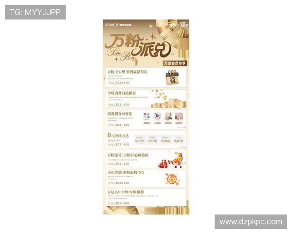 Vwin娱乐城最新优惠活动，丰富奖励等你来领取尽享娱乐盛宴