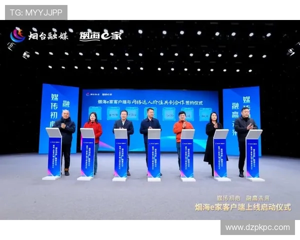 大众在线娱乐：多平台联动打造一站式娱乐生态系统，满足不同用户的多样需求