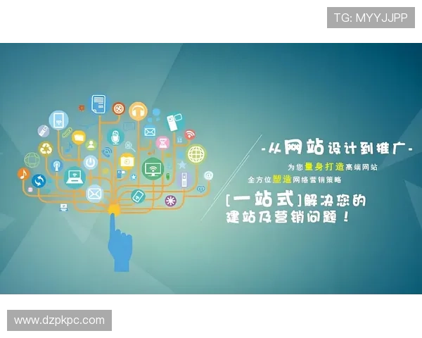 必赢旗舰网站实现多平台无缝对接提供一站式购物解决方案