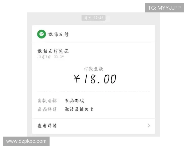 恒利线上娱乐支持多种支付方式，快速存取款方便快捷，游戏体验更顺畅