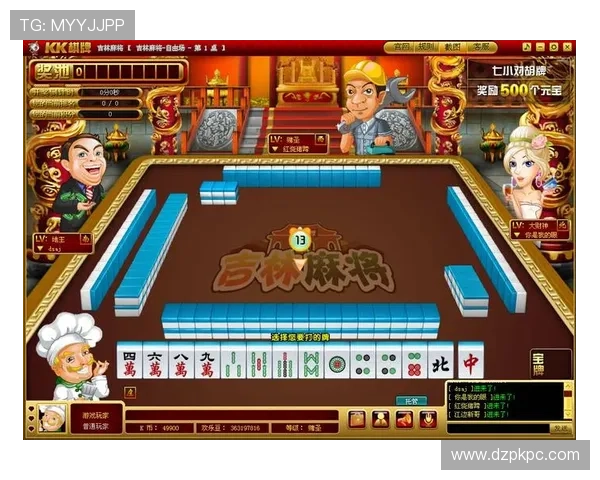 最好的棋牌游戏平台:提供丰富游戏种类和优质服务的顶级平台 最好的棋牌游戏平台:提供丰富游戏种类和优质服务的顶级平台