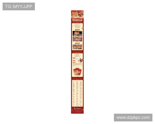 ku真人全球彩票丰富的优惠活动让新老玩家享受更多惊喜和福利