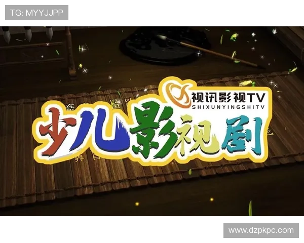 PA视讯网:为广大影迷提供最全面的影视资源信息 PA视讯网:为广大影迷提供最全面的影视资源信息