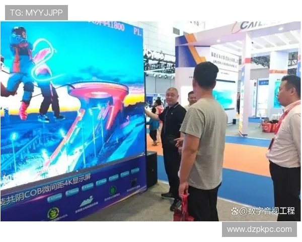 安博真人直播技术创新领航，打造最真实最流畅的玩家互动体验