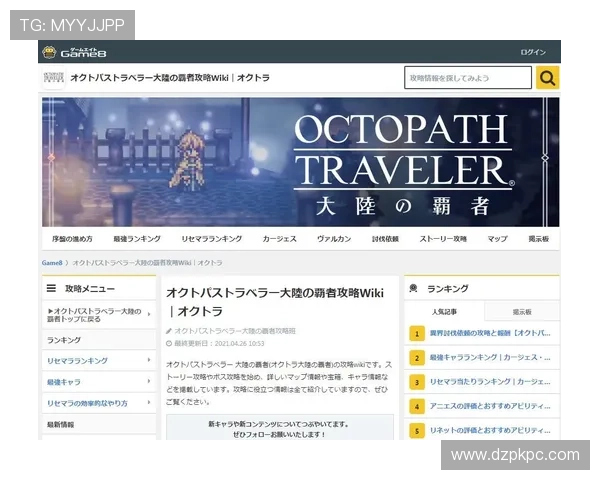 探秘ag视讯 官网最新版本下载安装指南与安全保障措施