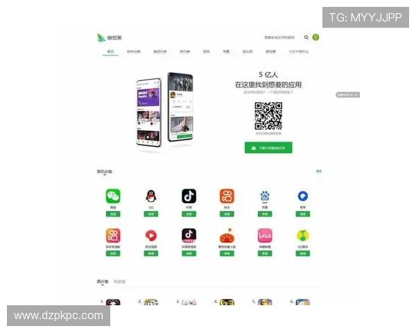 欧博会员登录入口官方入口导航，确保每位用户安全顺畅登录体验