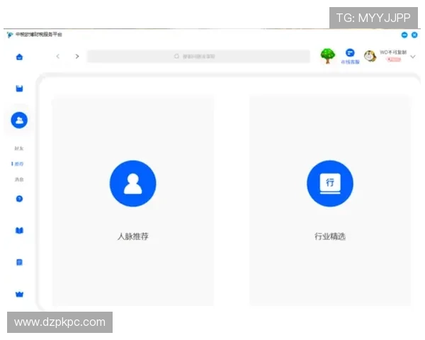 欧博官网登录入口下载官方平台，提供安全可靠的登录入口服务