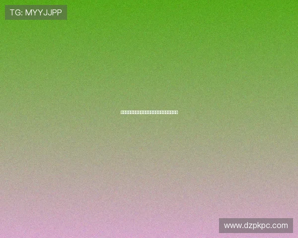 真人视讯集团会员注册流程简易教程和注意事项解析 真人视讯集团会员注册流程简易教程和注意事项解析