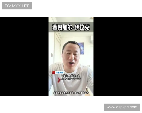 世界杯塞内加尔vs伊拉克比赛中球员评分及关键比赛瞬间回顾